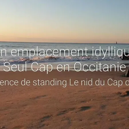 Résidence De Standing La Pêcherie Spacieux T3 Comme Un Cocon Familial Vue Et Sur L'avant Port Sur Le Bout Du Bout De Cap D'agde Seule Cap En Occitanie *