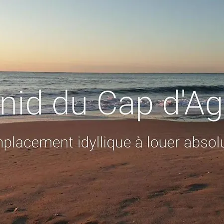 De Standing La Pecherie Spacieux T3 Comme Un Cocon Familial Vue Et Sur L'avant Port Sur Le Bout Du Bout De Cap D'agde Seule Cap En Occitanie Агд