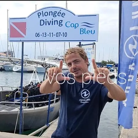 De Standing La Pecherie Spacieux T3 Comme Un Cocon Familial Vue Et Sur L'avant Port Sur Le Bout Du Bout De Cap D'agde Seule Cap En Occitanie דירה *